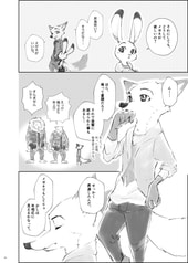 サンプル画像 No.6