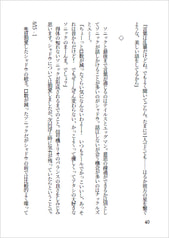サンプル画像 No.4