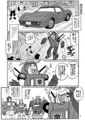 サンプル画像 No.1