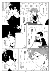 サンプル画像 No.2