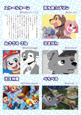 サンプル画像 No.3