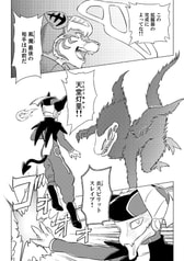 サンプル画像 No.6