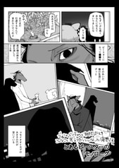 サンプル画像 No.4