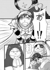 サンプル画像 No.5