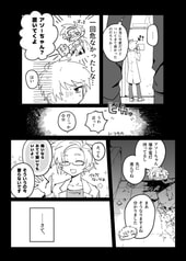 サンプル画像 No.5