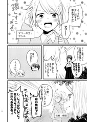 サンプル画像 No.4