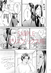 サンプル画像 No.3