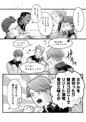 サンプル画像 No.4