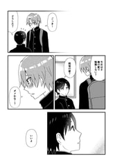 サンプル画像 No.4