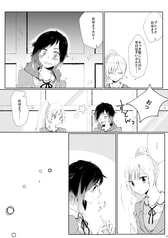 サンプル画像 No.3