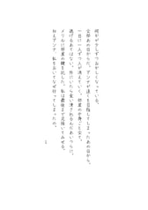 サンプル画像 No.6