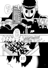 サンプル画像 No.1