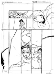 サンプル画像 No.4