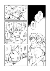 サンプル画像 No.1