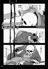 サンプル画像 No.1
