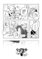 サンプル画像 No.1