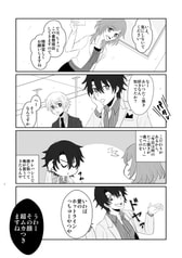 サンプル画像 No.3