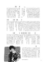 サンプル画像 No.3
