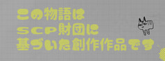 サンプル画像 No.6