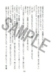 サンプル画像 No.2