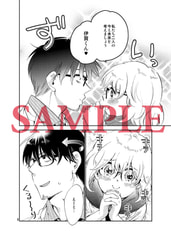 サンプル画像 No.4