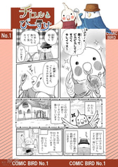 サンプル画像 No.3