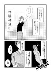 サンプル画像 No.3