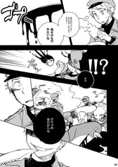 Sample No.1