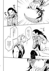 サンプル画像 No.5