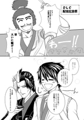 サンプル画像 No.2