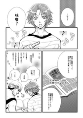 サンプル画像 No.3