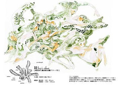 サンプル画像 No.2