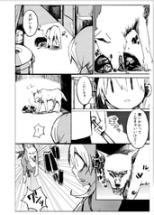 サンプル画像 No.2
