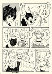 サンプル画像 No.3