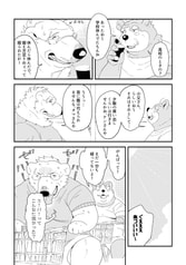 サンプル画像 No.3