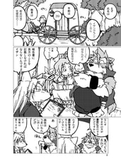 サンプル画像 No.1