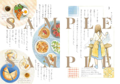 サンプル画像 No.1