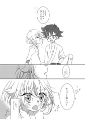 サンプル画像 No.2