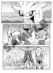 サンプル画像 No.1