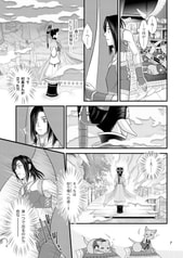 サンプル画像 No.2