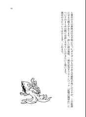 サンプル画像 No.3