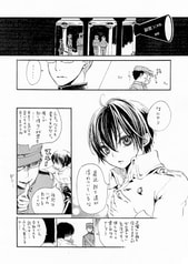 サンプル画像 No.1