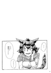 サンプル画像 No.2