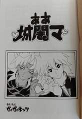 サンプル画像 No.1