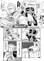 サンプル画像 No.3