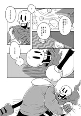 サンプル画像 No.4