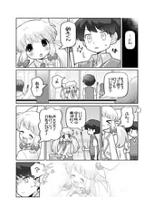 サンプル画像 No.4