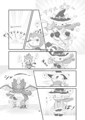 サンプル画像 No.6