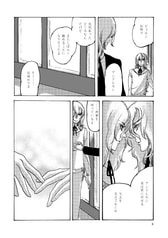 サンプル画像 No.2
