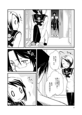 サンプル画像 No.2